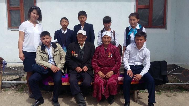 1 қазан Қарттар күні