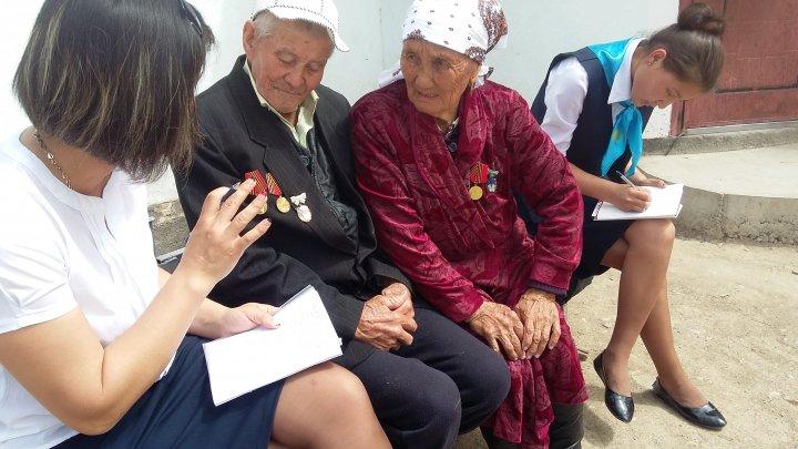 1 қазан Қарттар күні