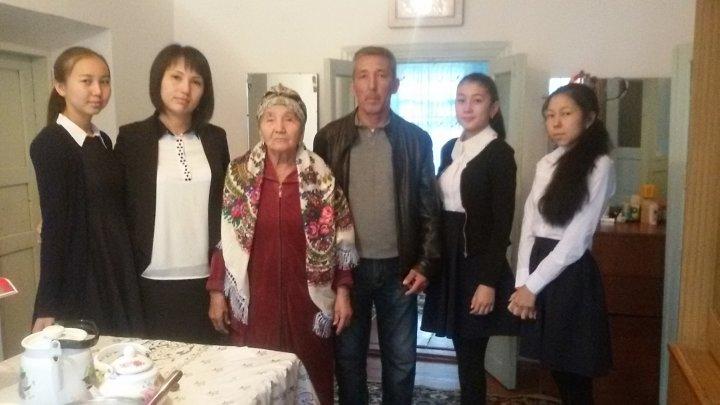 Ұстаздар күні