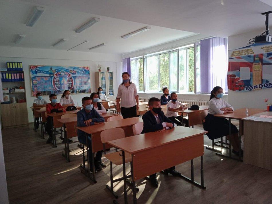 1-қыркүйек Білім күні