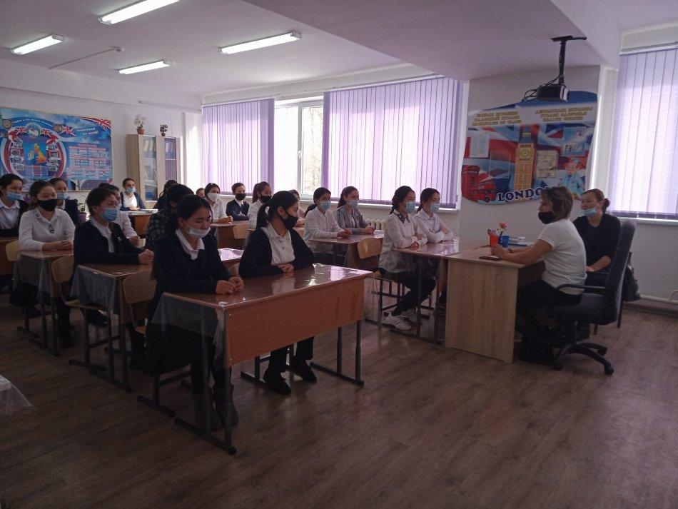 Мектебіміздің қыздарымен "Қыз тәртібі" туралы жиналыс