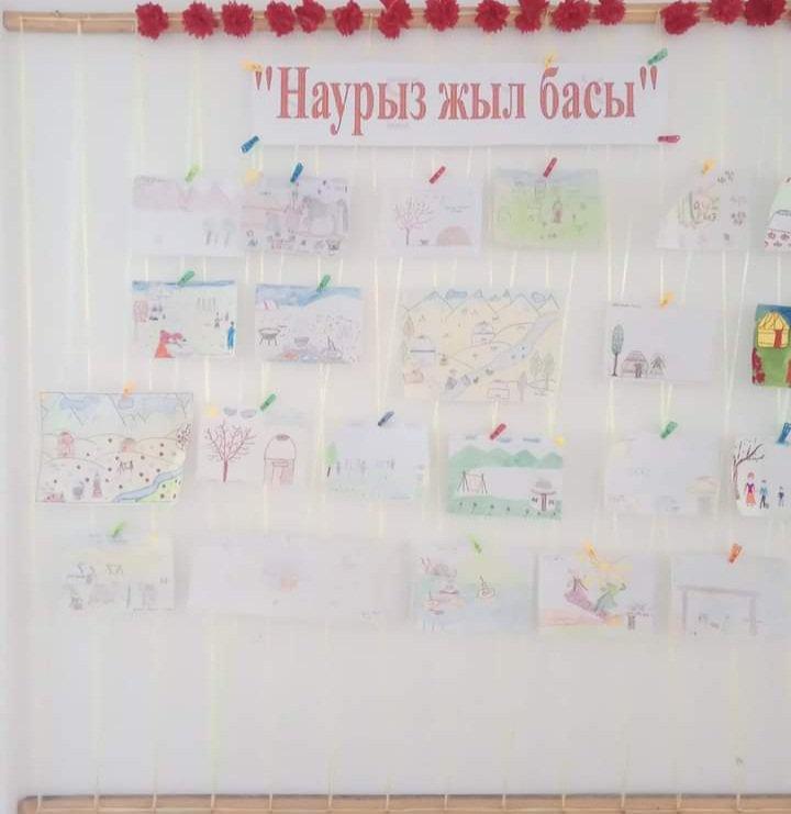 "Наурыз жыл басы" тақырыбында сурет байқауы ұйымдастырылды. Іс-шараға бастауыш сынып оқушылары белсене қатысты. байқау соңында қорытынды шығарылып, мектепшілік лездемеде оқушылар мадақтама қағаздарымен марапатталды.