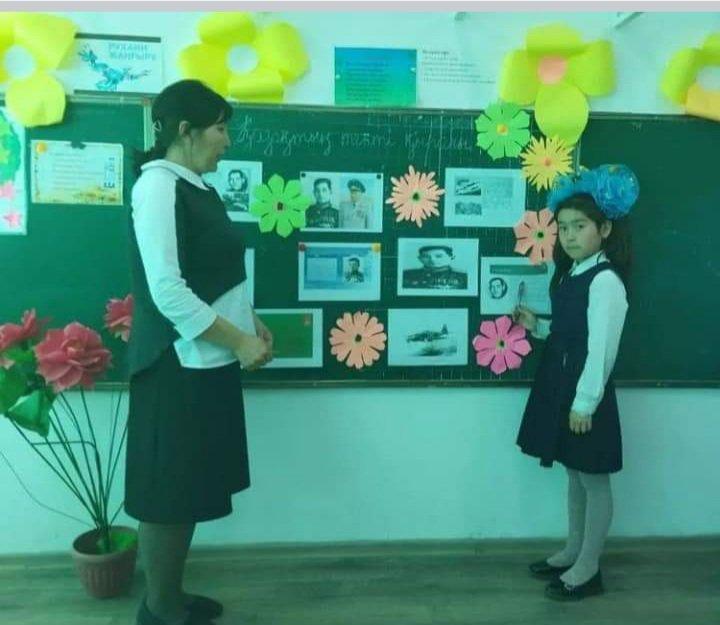Бастауыш сынып ұстаздарының ұйымдастыруымен "Мәңгілік ел алыбы:Талғат Бигелдинов" тақырыбында ерлік сабақтары өтті.